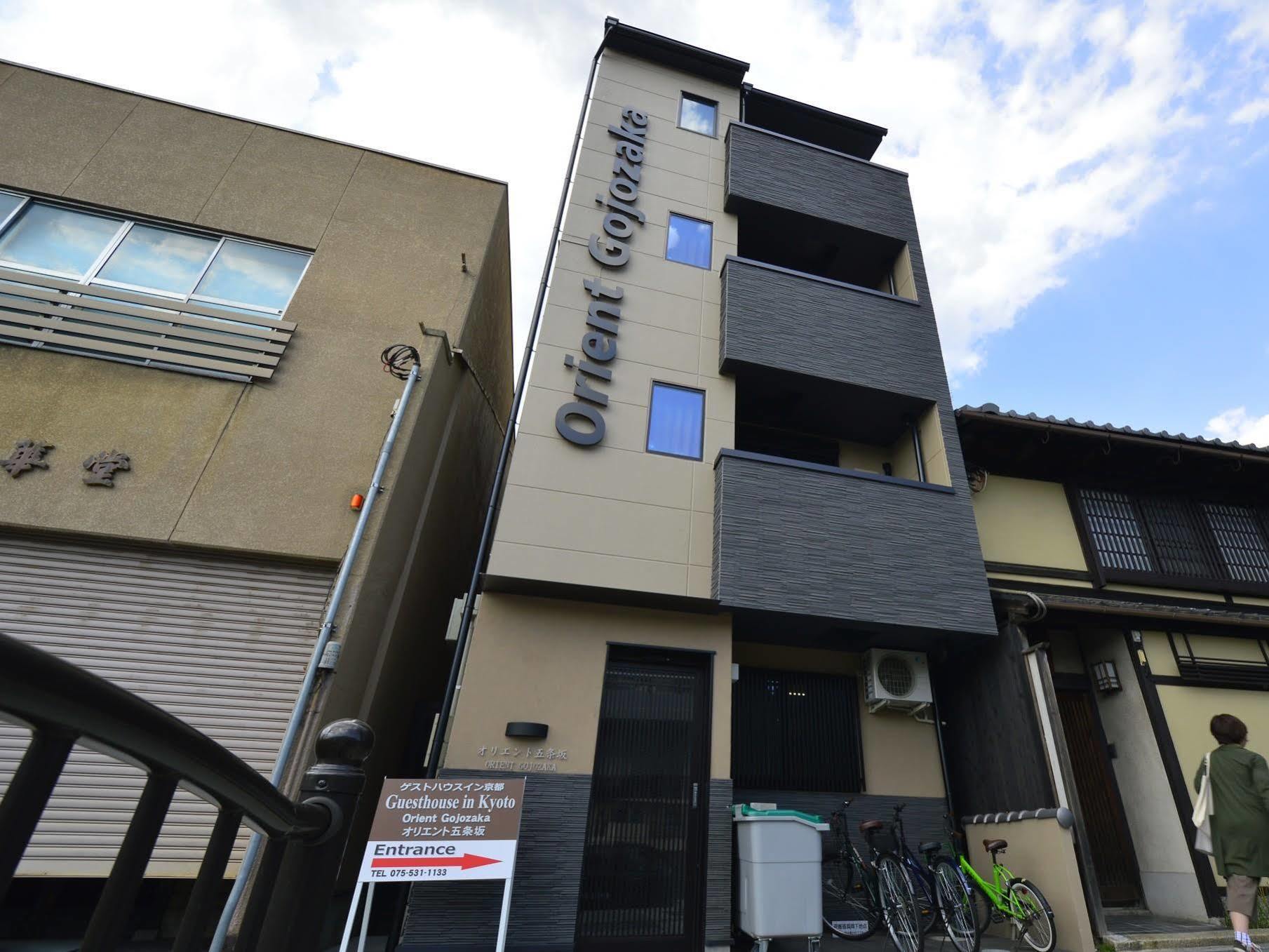 Oyo Hotel Musubi Kyoto Orient Gojozaka Exteriér fotografie